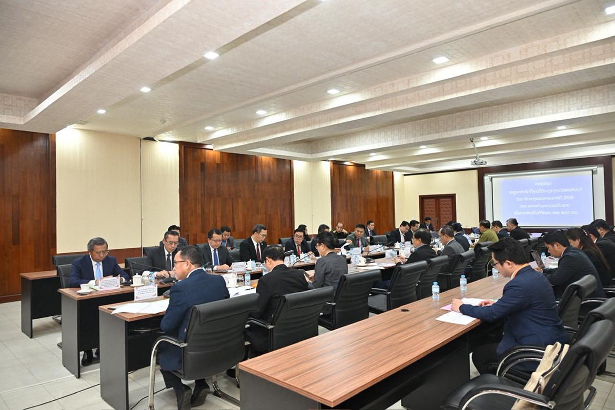 ສະຫຼຸບການຈັດຕັ້ງປະຕິບັດວຽກງານ ຄະນະກຳມະການລະດັບຊາດ ເພື່ອການຫັນເປັນດີຈີຕອນ image 1 ສະຫບການຈດຕງປະຕບດວຽກງານ ຄະນະກຳມະການລະດບຊາດ ເພອການຫນເປນດຈຕອນ - image 1