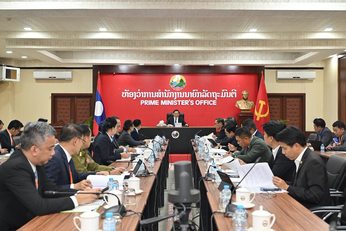 ສະຫຼຸບການຈັດຕັ້ງປະຕິບັດວຽກງານ ຄະນະກຳມະການລະດັບຊາດ ເພື່ອການຫັນເປັນດີຈີຕອນ image 2 ສະຫບການຈດຕງປະຕບດວຽກງານ ຄະນະກຳມະການລະດບຊາດ ເພອການຫນເປນດຈຕອນ - image 2