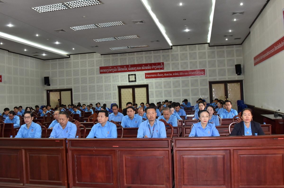 ອກລ ປາຖະກະຖາ ວນສາງຕງສະຫະພນກາມະບານລາວ ແລະ ເຜຍແຜເອກະສານການເລອກຕງສະມາຊກສະພາແຫງຊາດ - image 1