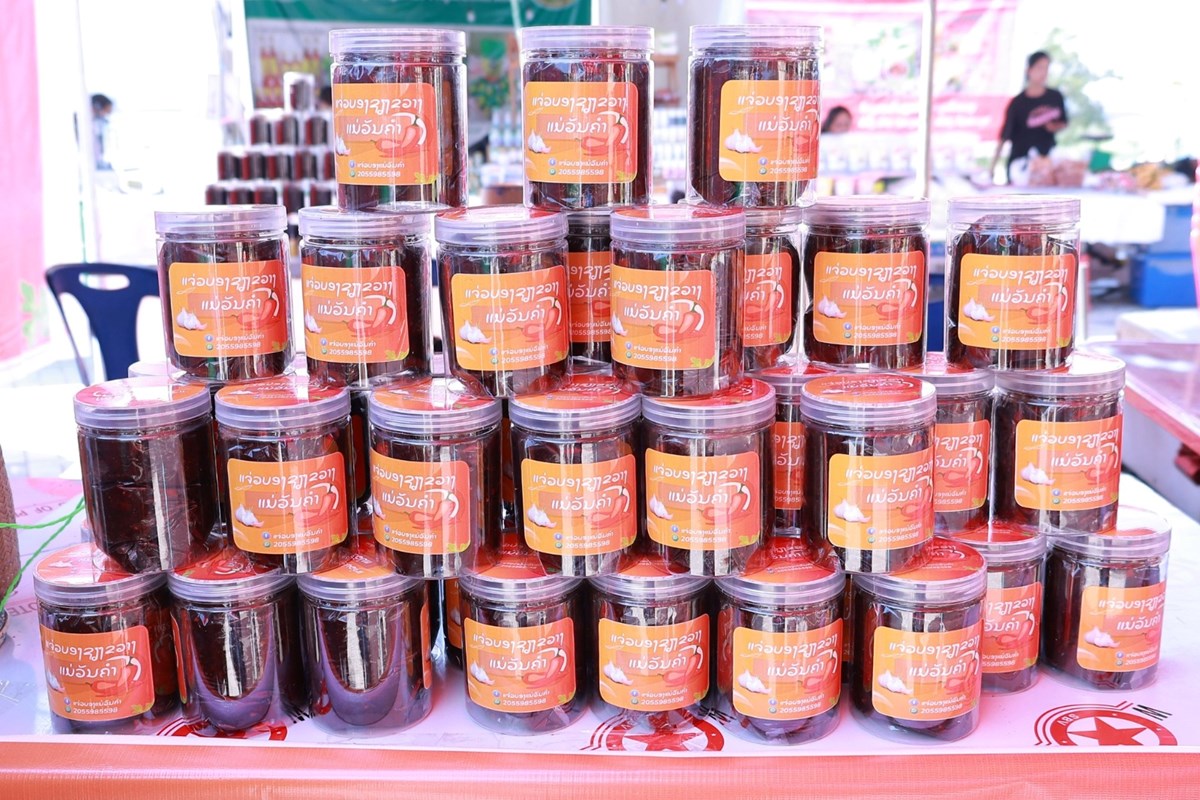 ແຈວບອງຊຽງຂວາງແມວນຄຳ ຮກສາລດຊາດເອກະລກແຈວບອງຊຽງຂວາງແທ 100% - image 1