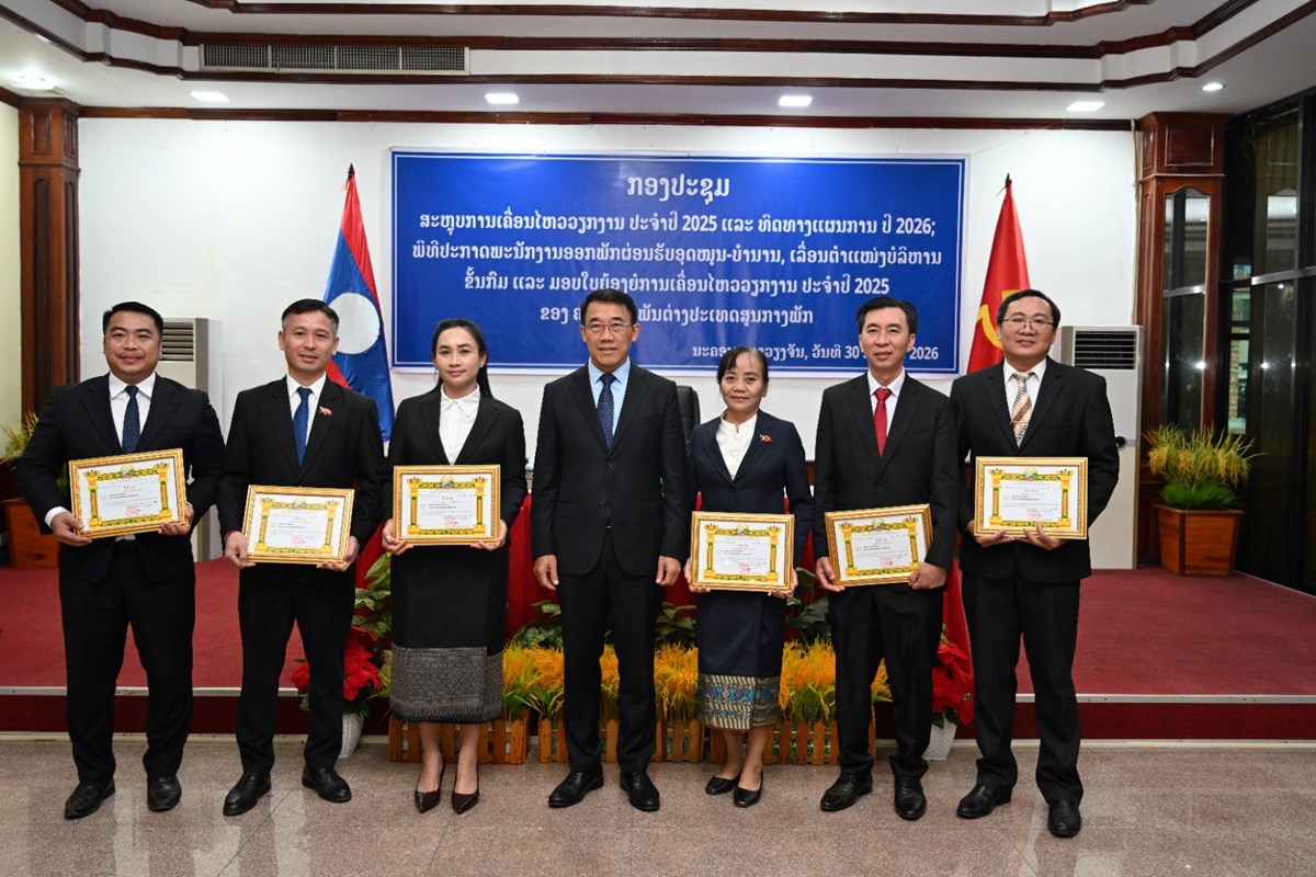 ສປປ ລາວ ມີສາຍພົວພັນກັບ 145 ພັກການເມືອງ ຈາກ 82 ປະເທດ image 2 ສປປ ລາວ ມສາຍພວພນກບ 145 ພກການເມອງ ຈາກ 82 ປະເທດ - image 2