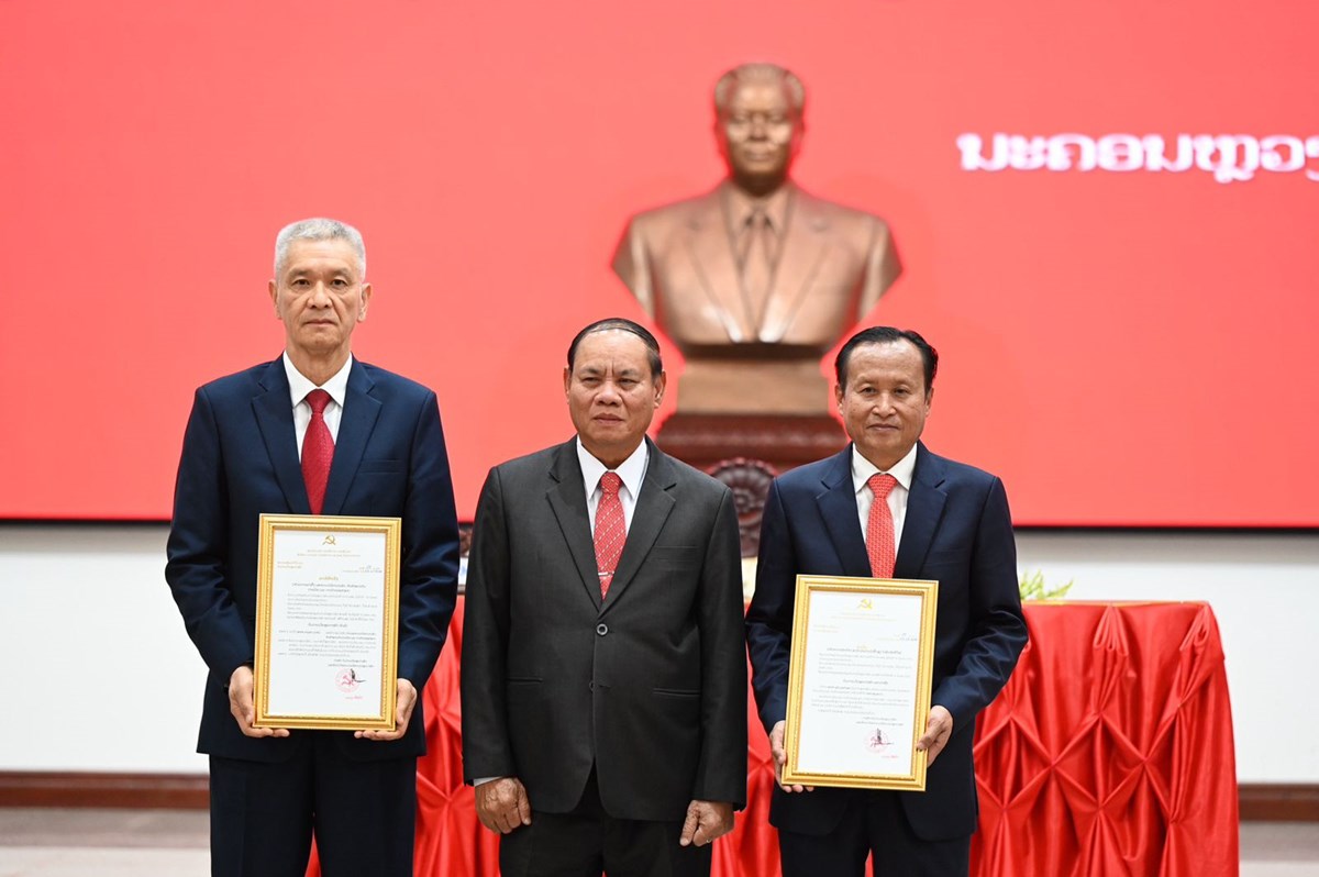 ສະຫາຍ ອານພາບ ຕນາລມ ຖກແຕງຕງເປນເລຂາຄະນະບລຫານງານພກ ສມປຊ - image 2