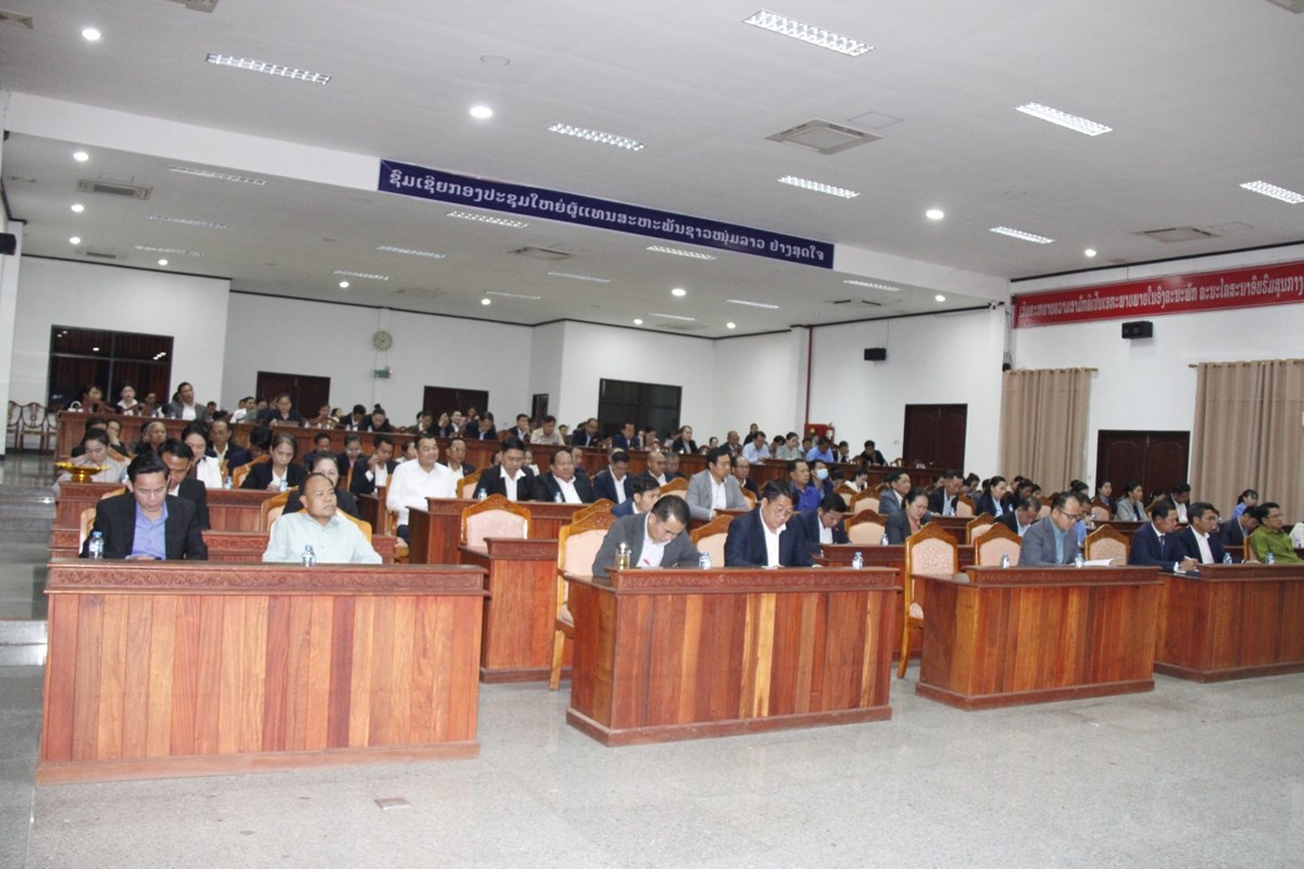 ຄະນະໂຄສະນາອບຮມສນກາງພກ ປະກາດການຈດຕງ - image 2