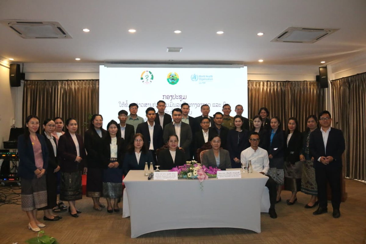 ໃຫຂມນຂາວສານກຽວກບມນລະພດທາງອາກາດ ແລະ ຜນກະທບຕສຂະພາບ - image 2