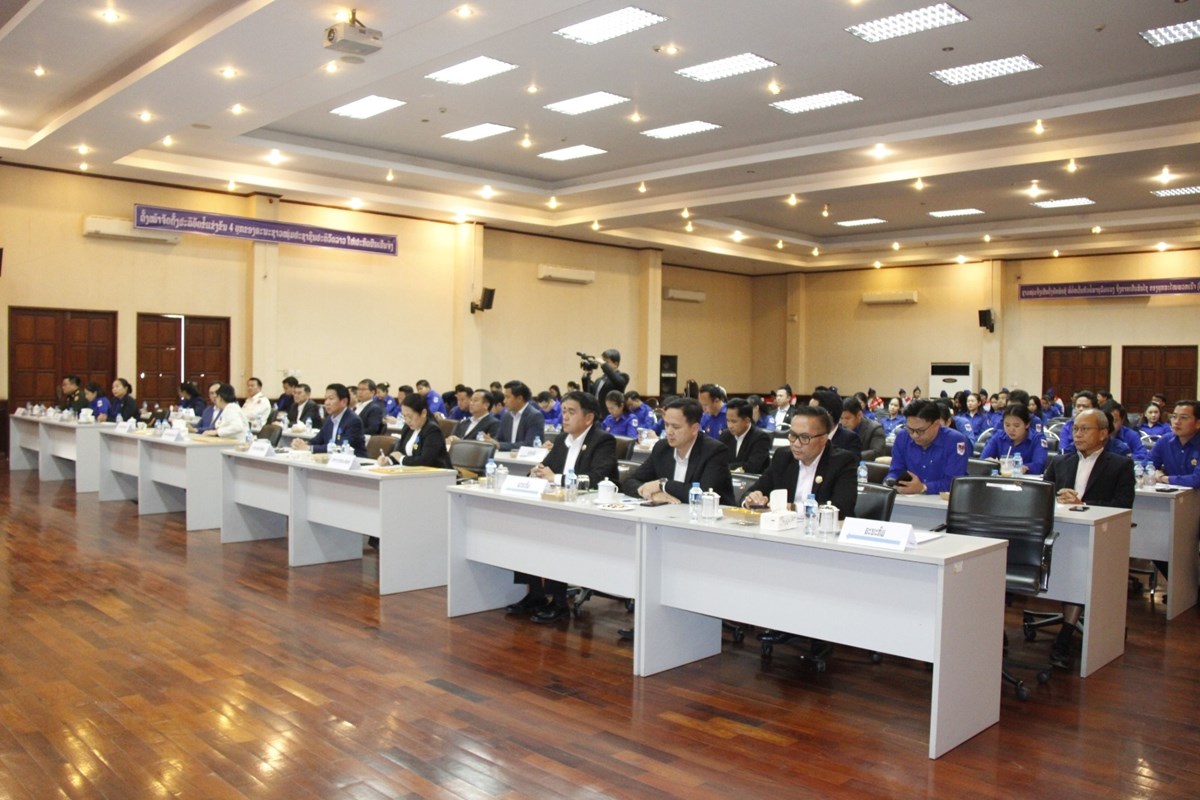 ມອບ-ຮບ ທງໄຊນາໜາຂະບວນການແຂງຂນ 4 ບກໃຫແກຄະນະຊາວໜມ ກຕທ - image 1