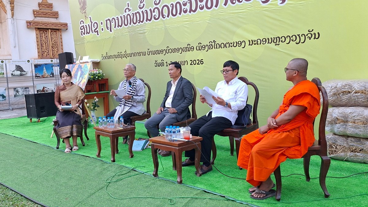 ອານກະວ “ສນໄຊຖານທໝນແຫງຍກສະໄໝ” ສງເສມພາສາ-ວນນະຄະດລາວ - image 1