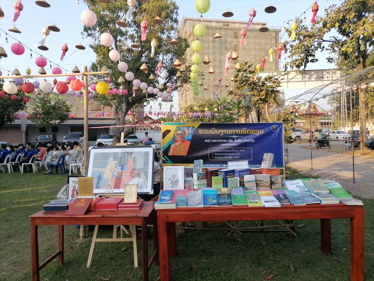 ອານກະວ “ສນໄຊຖານທໝນແຫງຍກສະໄໝ” ສງເສມພາສາ-ວນນະຄະດລາວ - image 3