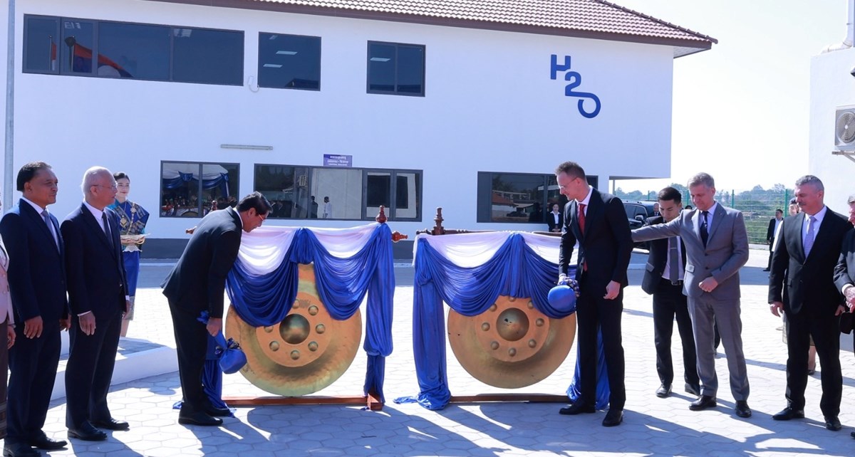 ມອບ-ຮບໂຮງງານບຳບດນາເປອນທນສະໄໝ - image 1