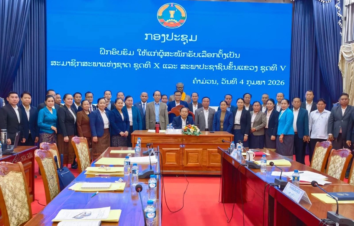 ຈດຝກອບຮມໃຫແກຜສະໝກຮບເລອກຕງ ສສຊ ປະຈາເຂດທ 12 ຊດທ X ແລະ ສສຂ ຄາມວນ ຊດທ V - image 2