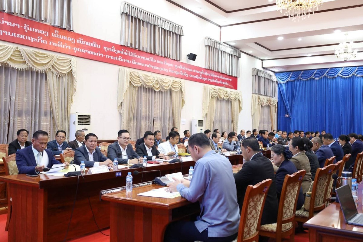 ຈດຝກອບຮມໃຫແກຜສະໝກຮບເລອກຕງ ສສຊ ປະຈາເຂດທ 12 ຊດທ X ແລະ ສສຂ ຄາມວນ ຊດທ V - image 1