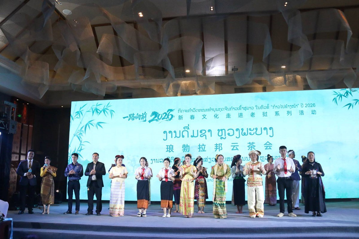 ລາວ-ຈນ ຈດກດຈະກຳວດທະນະທຳບນກດຈນກາວເຂາສລາວ ໃນຫວຂ: ກາວໄປຂາງໜາປ 2026 - image 7