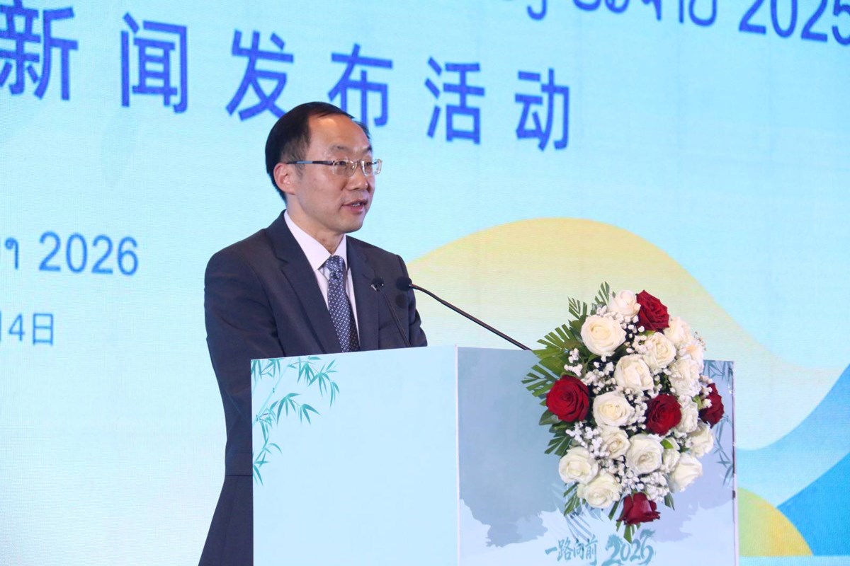 ລາວ-ຈນ ຈດກດຈະກຳວດທະນະທຳບນກດຈນກາວເຂາສລາວ ໃນຫວຂ: ກາວໄປຂາງໜາປ 2026 - image 1