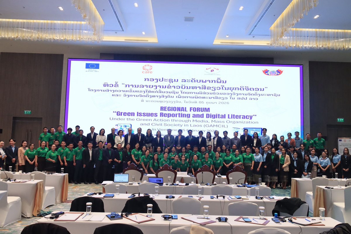 ກອງປະຊມລະດບພາກພນສາງຄວາມເຂມແຂງໃຫສມວນຊນລາວໃນການລາຍງານຂາວສຂຽວ - image 3