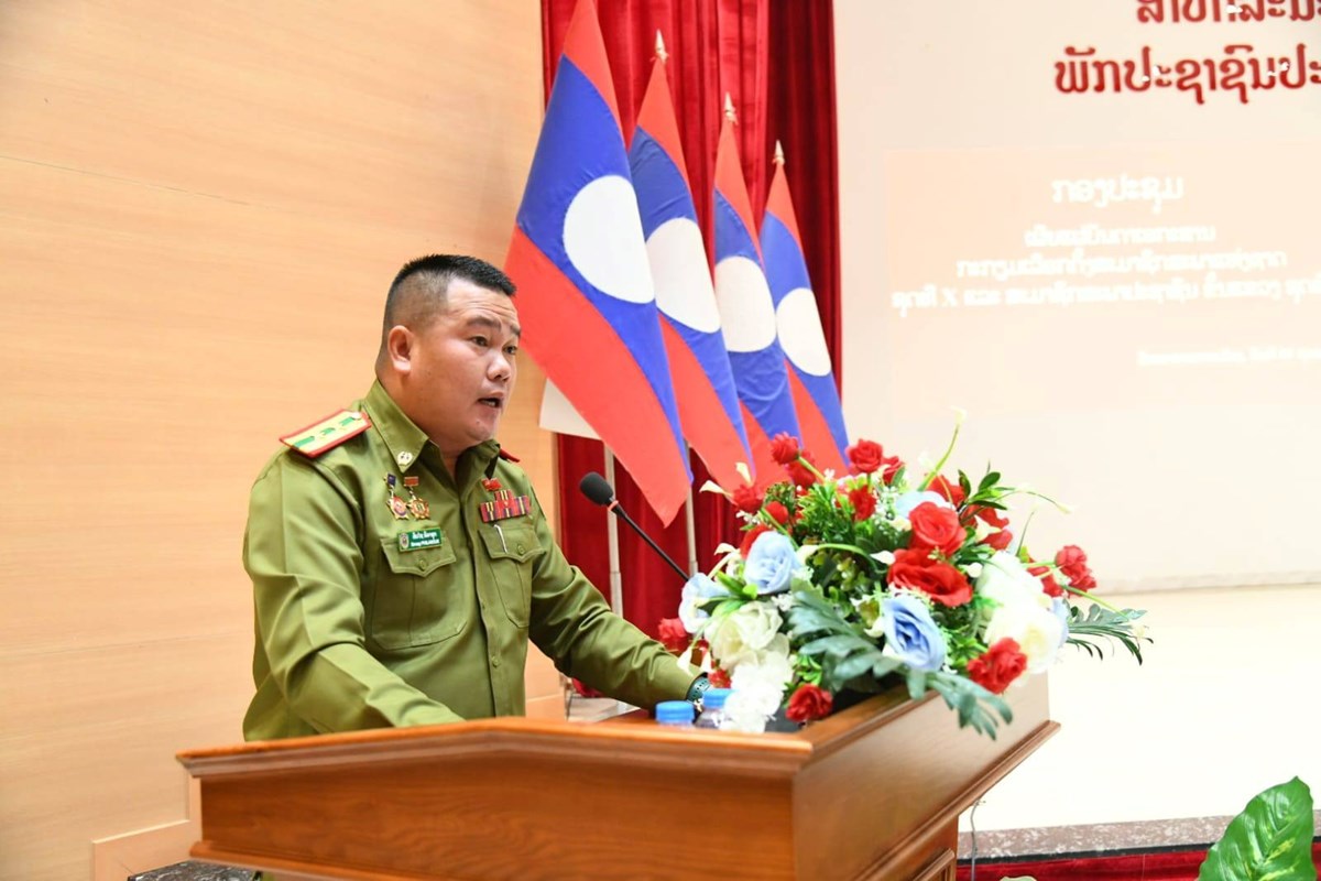 ວກປສ ເຜຍແຜເອກະສານກະກຽມການເລອກຕງ ສສຊ ຊດທ X ແລະ ສສຂ ຊດທ V - image 1