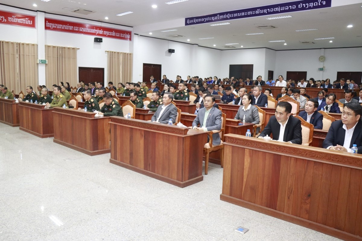 ຄອສພ ປາຖະກະຖາວນສາງຕງກອງທບປະຊາຊນລາວ ຄບຮອບ 77 ປ - image 1