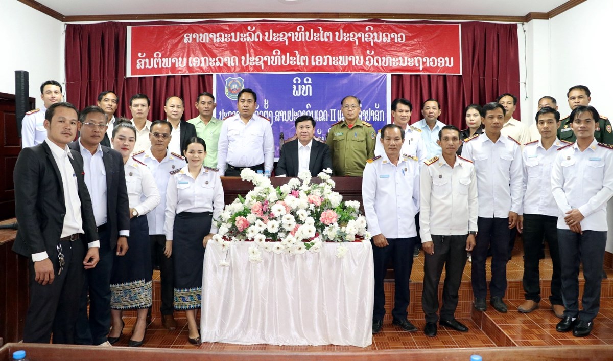 ສານປະຊາຊນເຂດ II ແຂວງຈຳປາສກ ແຕງຕງປະທານສານຄນໃໝ - image 1