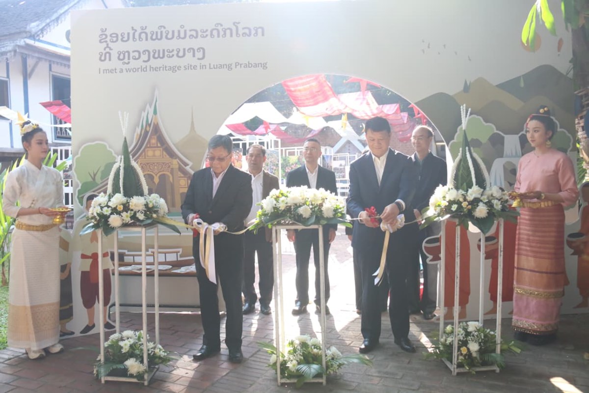 ວາງສະແດງຮບພາບ ມຣະດກໂລກມາບນຈບພບກນ ເມອງແຮກສຽວຈນ - ລາວຈບມກນ - image 1