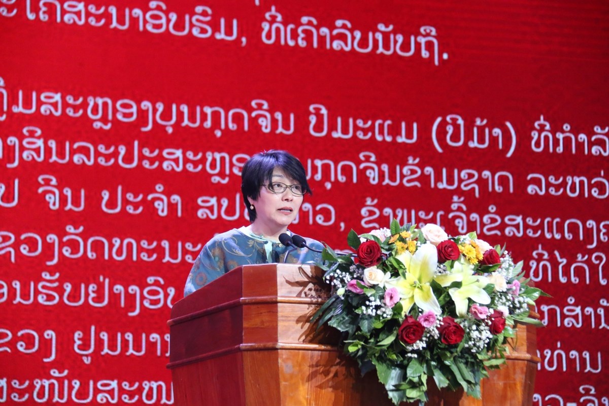 ລາວ-ຈນ ສະແດງສລະປະວນນະຄະດສະຫອງບນປໃໝຈນປ 2026 - image 1