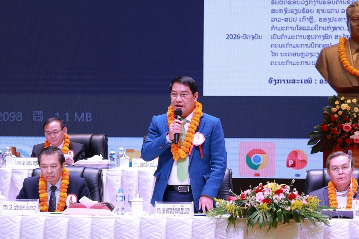 ສສຊ ເຂດ 1 ນວ ພບປະຜມສດເລອກຕງ - image 2