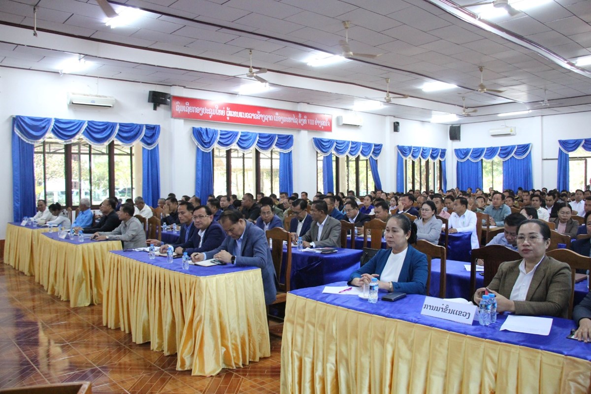 ພະນກງານຫກແຫງເມອງມະຫາໄຊ ແລະ ຍມມະລາດ ຕອນຮບການເຄອນໄຫວພບປະຂອງທານປະທານຄະນະກວດກາສນກາງພກ - image 1