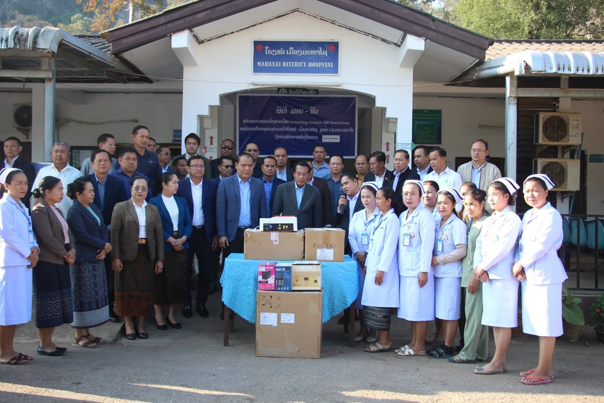 ພະນກງານຫກແຫງເມອງມະຫາໄຊ ແລະ ຍມມະລາດ ຕອນຮບການເຄອນໄຫວພບປະຂອງທານປະທານຄະນະກວດກາສນກາງພກ - image 2