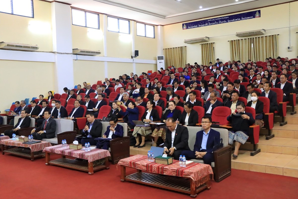 ມະ​ຫາ​ວ​ທະ​ຍາ​ໄລ​ແຫງ​ຊາດ ເຊອມ​ຊ​ມ​ເອ​ກະ​ສານ​ສຳ​ຄນ​ຂອງ​ພກ - image 1