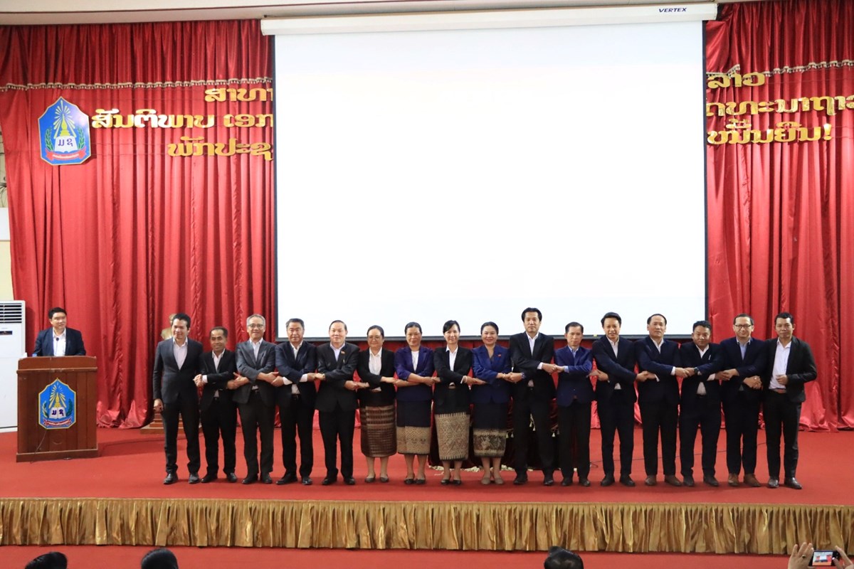 ມະ​ຫາ​ວ​ທະ​ຍາ​ໄລ​ແຫງ​ຊາດ ເຊອມ​ຊ​ມ​ເອ​ກະ​ສານ​ສຳ​ຄນ​ຂອງ​ພກ - image 2