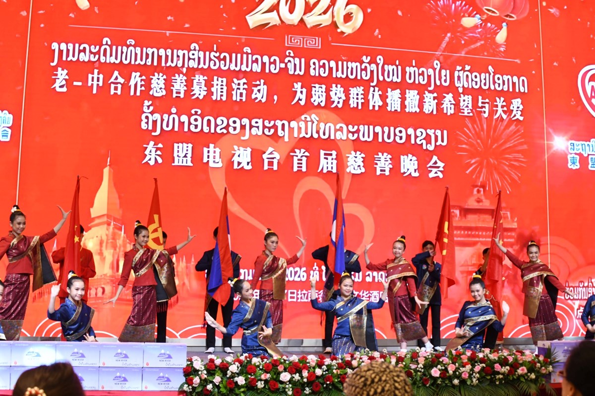 ງານການກສນຮວມມລາວ-ຈນ "ຄວາມຫວງໃໝຫວງໃຍຜດອຍໂອກາດ" - image 2