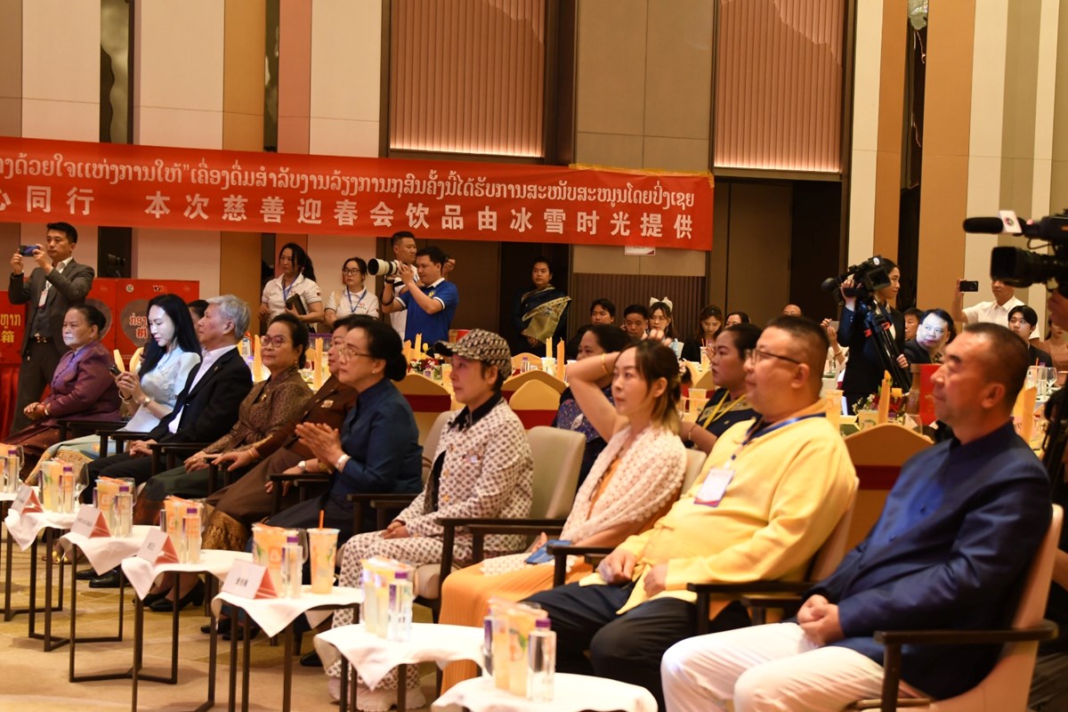 ງານການກສນຮວມມລາວ-ຈນ "ຄວາມຫວງໃໝຫວງໃຍຜດອຍໂອກາດ" - image 3