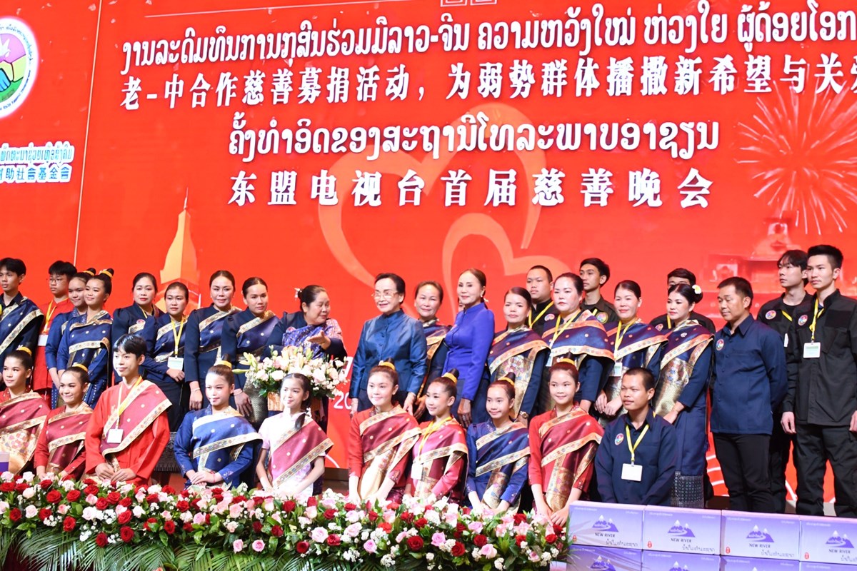 ງານການກສນຮວມມລາວ-ຈນ "ຄວາມຫວງໃໝຫວງໃຍຜດອຍໂອກາດ" - image 4