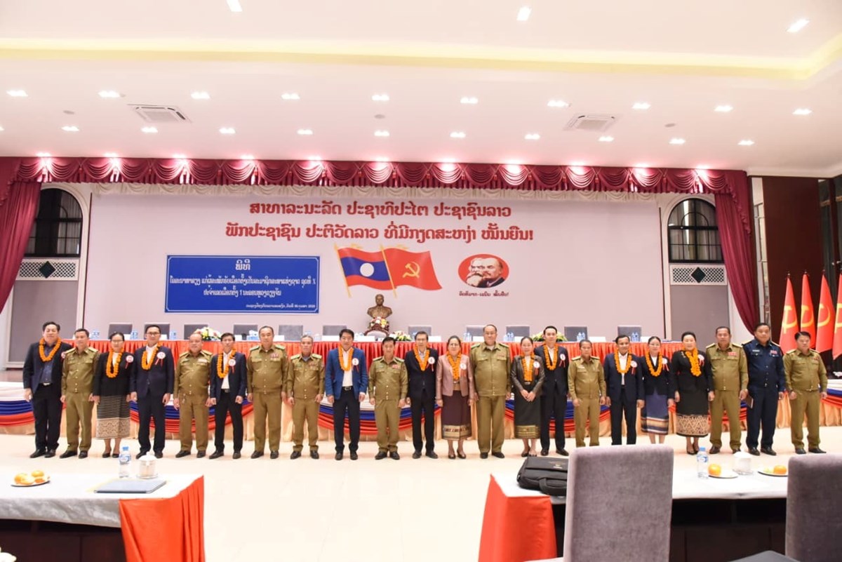 ຜສະໝກເລອກຕງ ສສຊ ເຂດ 1 ນະຄອນຫວງວຽງຈນເຄອນໄຫວຫາສຽງຢກະຊວງປອງກນຄວາມສະຫງບ - image 2