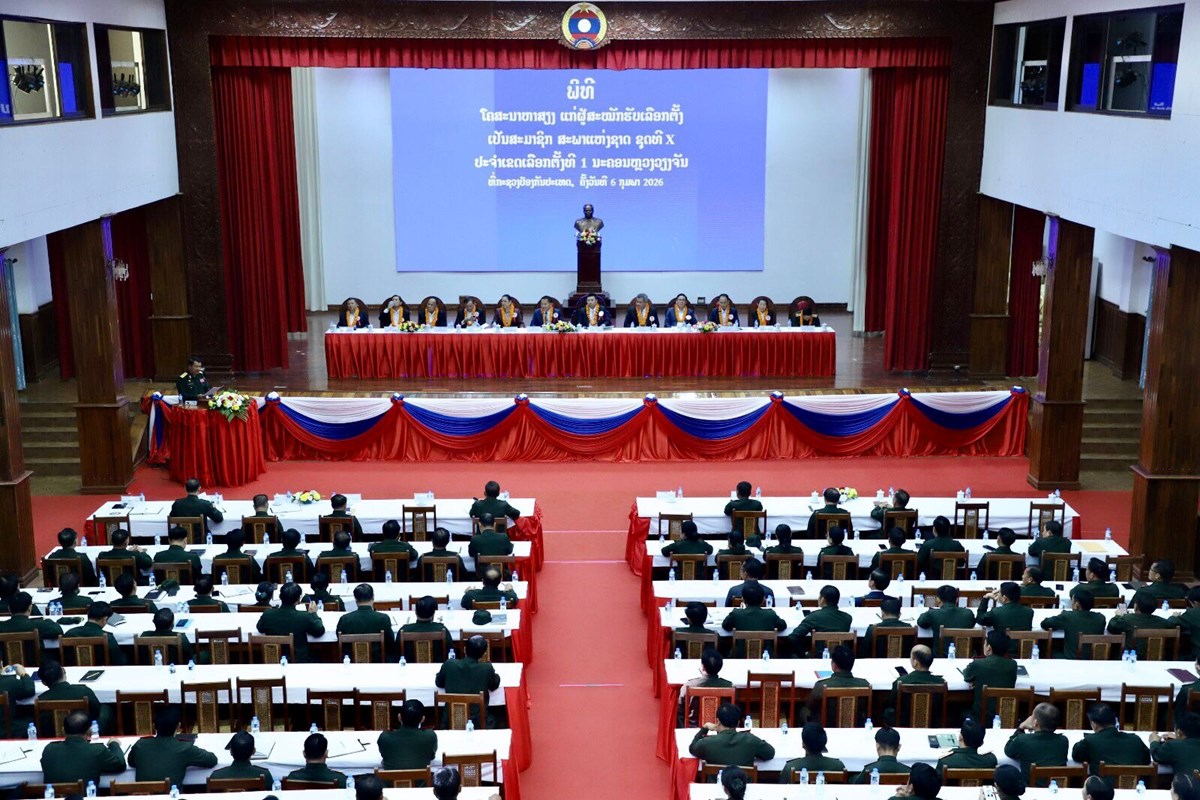 ຜສະໝກຮບເລອກຕງ ສສຊ ຊດທ X ເຂດ 1 ພບປະຜມສດເລອກຕງ ຢກະຊວງປອງກນປະເທດ - image 1