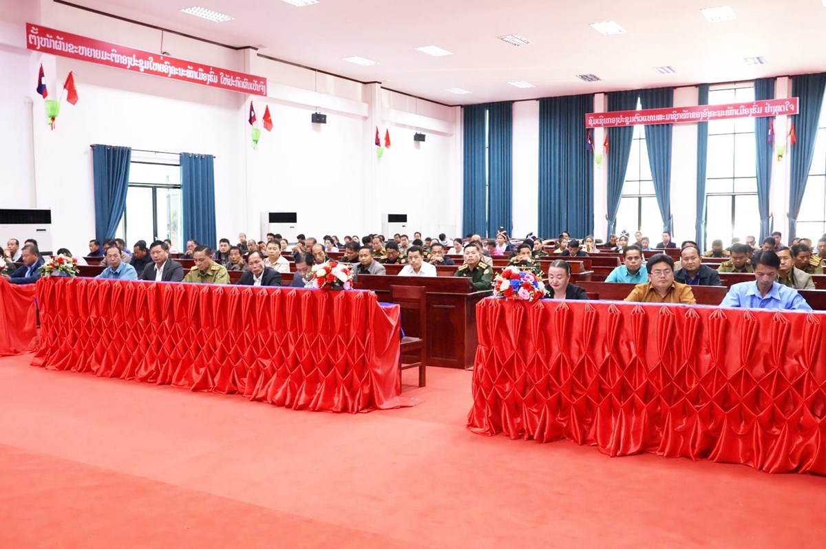 ຜສະໝກຮບເລອກຕງ ສສຊ ຊດທ X ປະຈາເຂດເລອກຕງທ 18 ແຂວງໄຊສມບນ ສບຕລງຫາສຽງ ແລະ ສະເໜໂຕ ຢເມອງຮມ - image 2