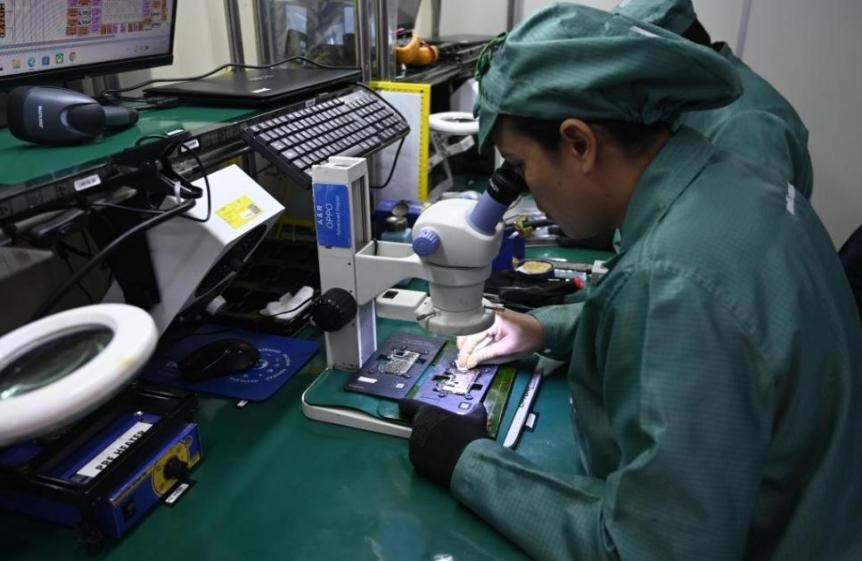 ປະ​ຊາ​ຄມ​ຮວມ​ຊາ​ຕາ​ກຳ​ຂອງມວນ​ມະ​ນດ: ວ​ທ​ແກ​ໄຂ​ທ​ດ​ທ​ສດ​ທ​ຊກ​ຍ​ໃຫ​ໂລກ​ກາວ​ໄປ​ສ​ອະ​ນາ​ຄດ​ທ​ກມ​ກຽວ ແລະ ຍນ​ຍງຫາຍກວາ - image 1