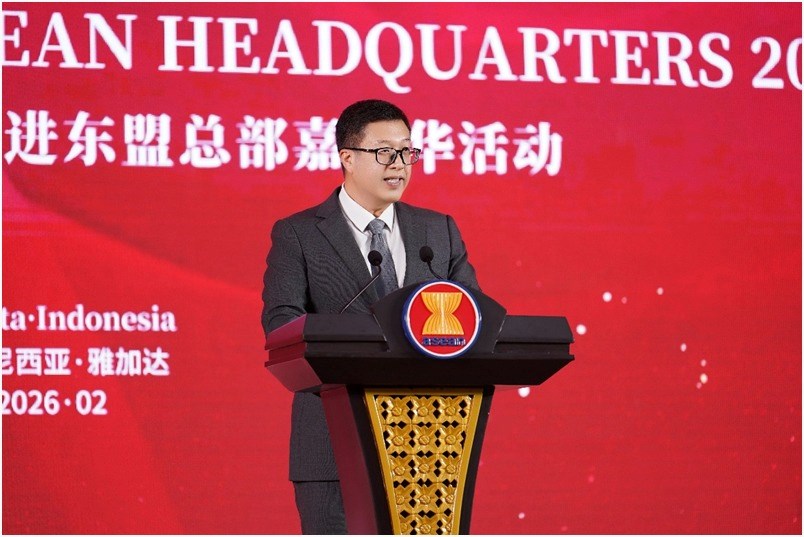 ຈນ-ອາຊຽນ ຮວມກນສະເຫມສະຫອງບນກດຈນຢາງເບກບານມວນຊນ - image 2