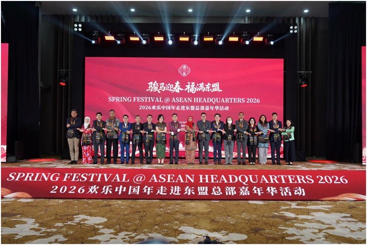 ຈນ-ອາຊຽນ ຮວມກນສະເຫມສະຫອງບນກດຈນຢາງເບກບານມວນຊນ - image 3