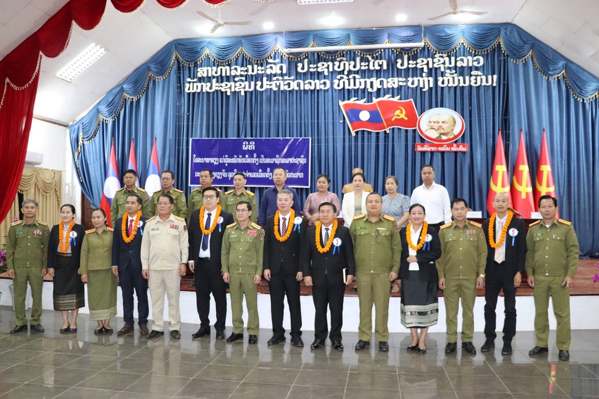 ຜສະໝກ ສສ ນວ ລງພບປະຫາສຽງ ທກມໃຫຍຕາຫວດ - image 1