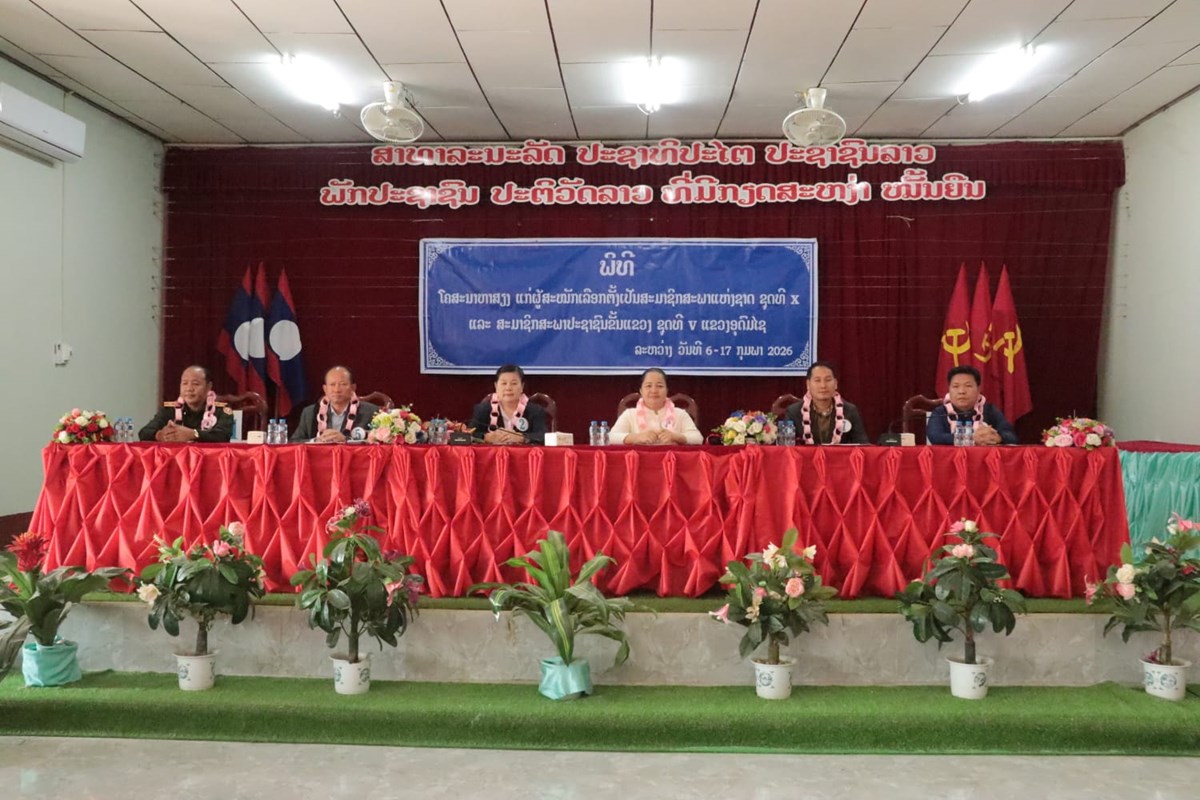 ຜສະໝກ ສສຊ ຊດທ xປະຈຳເຂດເລອກຕງທ 4 ແຂວງອດມໄຊໂຄສະນາຫາສຽງຢບານໂຮມໄຊ - image 1