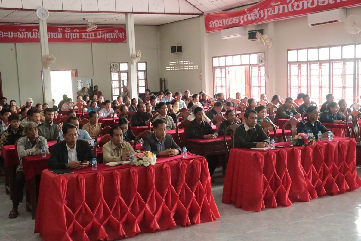 ຜສະໝກ ສສຊ ຊດທ xປະຈຳເຂດເລອກຕງທ 4 ແຂວງອດມໄຊໂຄສະນາຫາສຽງຢບານໂຮມໄຊ - image 2