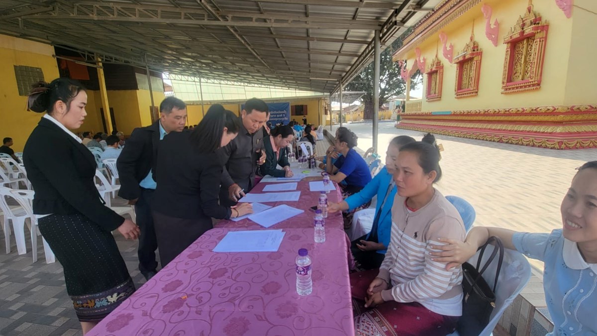 ບານໜອງບກໃຕ ມຄວາມພອມຮອບດານຮບໃຊບນເລອກຕງ ສສຊ-ສສຂ - image 1