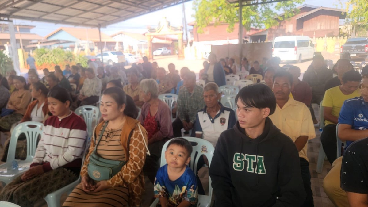 ບານໜອງບກໃຕ ມຄວາມພອມຮອບດານຮບໃຊບນເລອກຕງ ສສຊ-ສສຂ - image 2