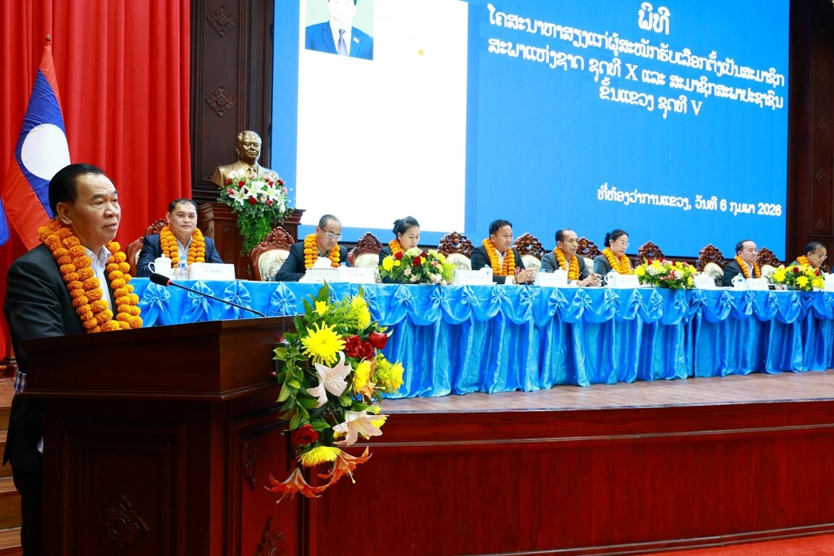 ຜສະໝກ ສສຊ ປະຈຳເຂດເລອກຕງທ 10 ລງໂຄສະນາຫາສຽງ - image 1