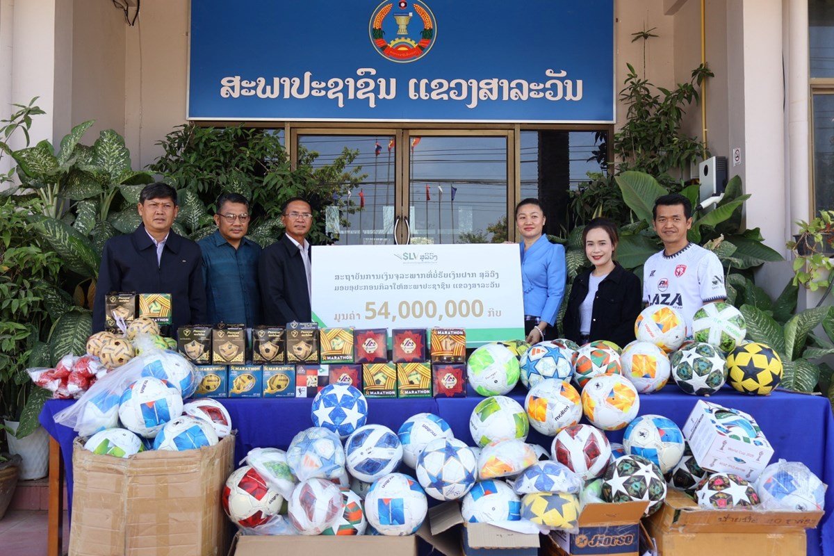 ສະຖາບນການເງນຈລະພາກ ສລວງ ມອບອປະກອນກລາໃຫ ສະພາປະຊາຊນ ແຂວງສາລະວນ - image 1