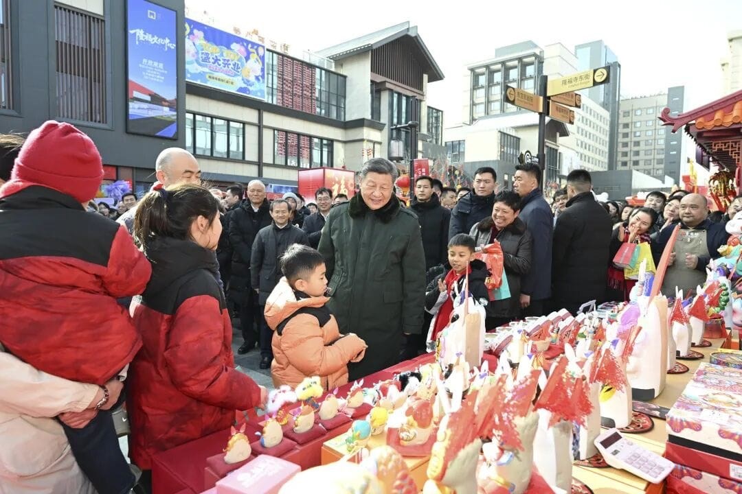 ຈາກເຂົ້າຂອງເຄື່ອງໃຊ້ສຳລັບບຸນກຸດຈີນຂອງປະຊາຊົນເຫັນໄດ້ເຖິງຄວາມໂອບເອື້ອອາລີ ແລະ ຄວາມປາຖະໜາອັນແຮງກ້າທີ່ສຸດ ຂອງທ່ານ ສີຈິ້ນຜິງ image 3 ຈາກເຂາຂອງເຄອງໃຊສຳລບບນກດຈນຂອງປະຊາຊນເຫນໄດເຖງຄວາມໂອບເອອອາລ ແລະ ຄວາມປາຖະໜາອນແຮງກາທສດ ຂອງທານ ສຈນຜງ - image 3