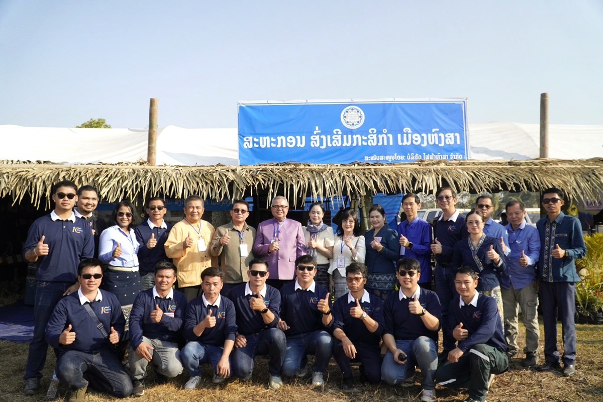 ໄຟຟາຫງສາ ສະໜບສະໜນ 70 ລານ ງານມະຫະກາບນຊາງ ປ 2026 - image 3