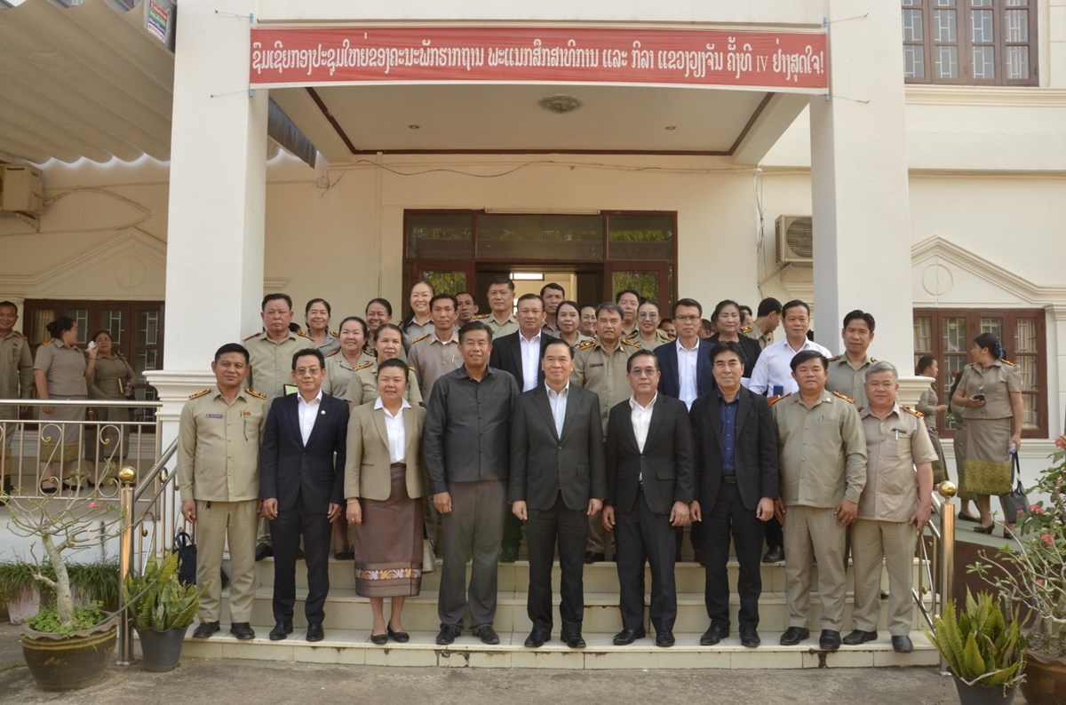 ລັດຖະມົນຕີ ສສກ ພົບປະພະນັກງານຫຼັກແຫຼ່ງຂົງເຂດການສຶກສາສາ ແລະ ກິລາ ແຂວງວຽງຈັນ. image 2 ລດຖະມນຕ ສສກ ພບປະພະນກງານຫກແຫງຂງເຂດການສກສາສາ ແລະ ກລາ ແຂວງວຽງຈນ. - image 2