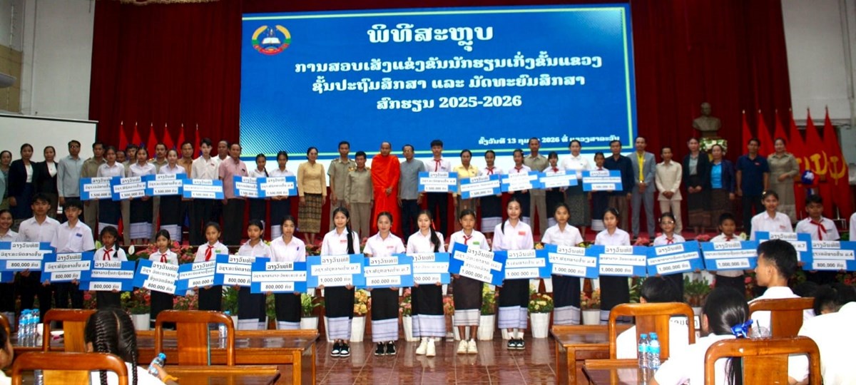 ສຳເລດການສອບເສງແຂງຂນນກນກຮຽນເກງຂນແຂວງສາລະວນ ສກຮຽນ 2025-2026 - image 2