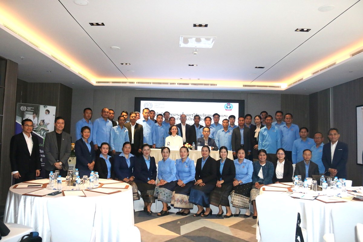 ສາງຄວາມເຂມແຂງໃຫ ພະນກງານ ສກລ ກຽວກບການປກປອງສງຄມ - image 2