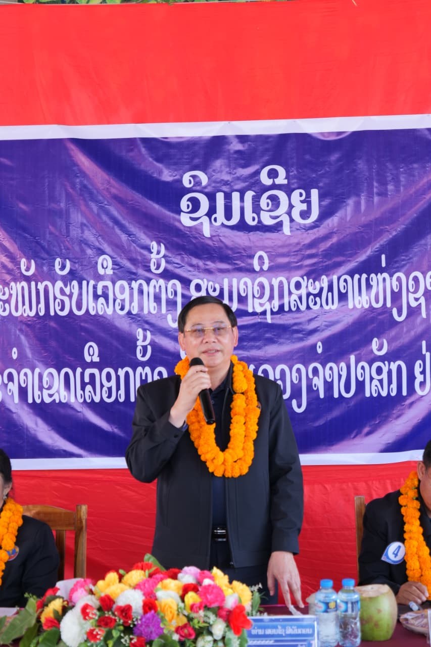 ຄະນະຜສະໝກຮບເລອກຕງ ສສຊ ເຂດເລອກຕງທ 15 ພບປະ ແລະ ສະເໜຕວ ຕປະຊາຊນ ເມອງປະທມພອນ - image 1