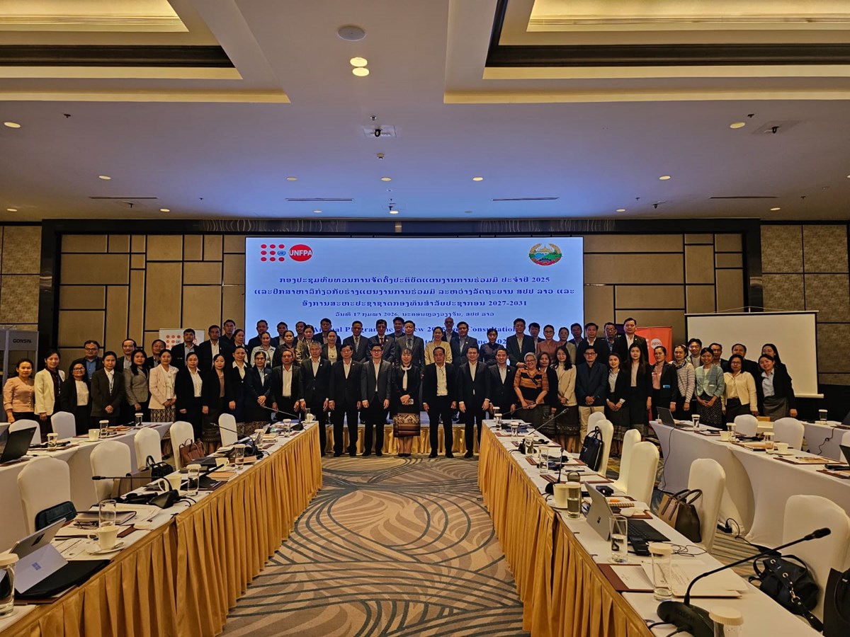 ກອງປະຊມທບທວນການຮວມມປະຈຳປ 2025 ປກສາຫາລວຽກບລມະສດ ສາງຄວາມເຂມແຂງໃຫແມຍງ ແລະ ໄວໜມ - image 2